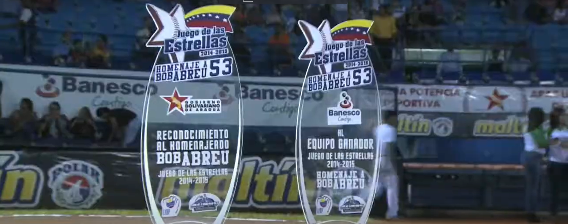 Estrellas del Futuro de la LVBP se llevaron la Copa Banesco