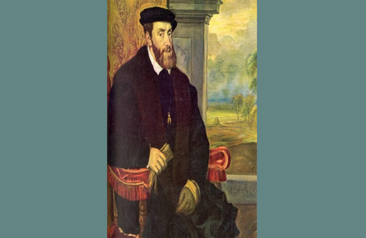 Carlos V y el petróleo venezolano (1539)