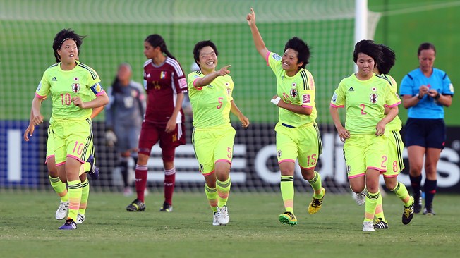 Japón cortó las alas al sueño de las Vinotinto Sub 17