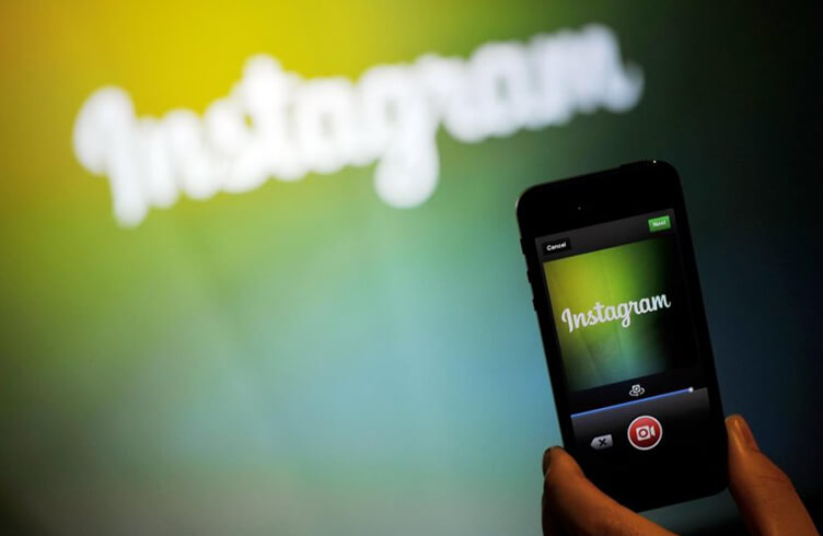 Instagram permite los formatos apaisados y verticales