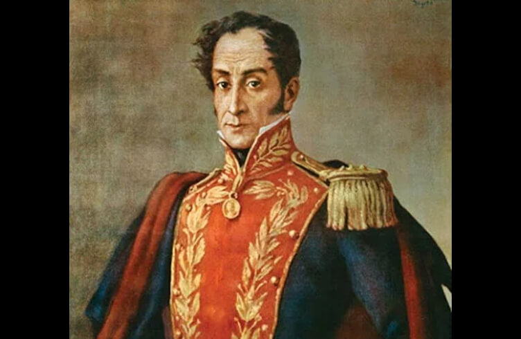 Bolívar y el espionaje (1827)