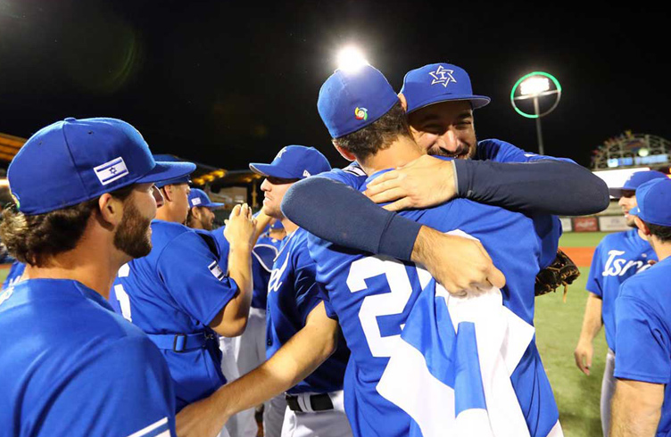 ¿Y desde cuándo juegan béisbol en Israel?